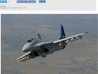 Η Ρωσία προσφέρει στη Βουλγαρία νέα «MiG-29» και αγοράζει τα παλιά